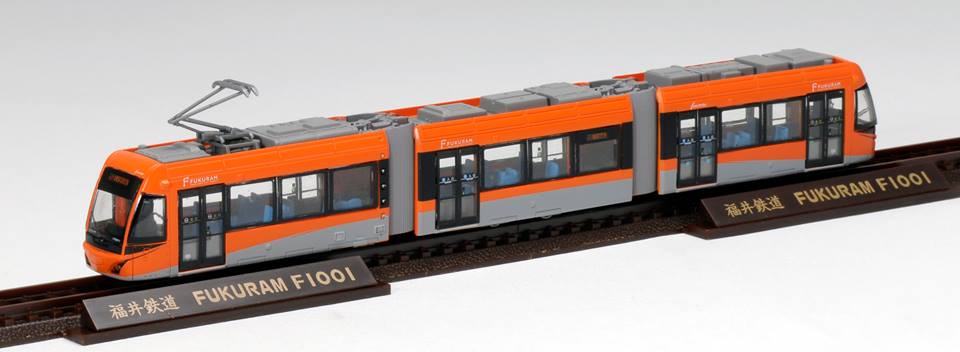トミーテック 鉄道コレクション Lrt新作登場 3月18日 ヤマネの森 Livedoor トミーテック 鉄道コレクション Lrt新作登場 3月18日 ヤマネの森 Livedoor