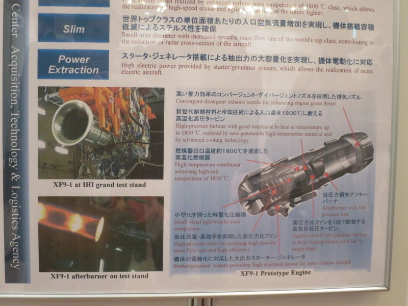 イメージ 29