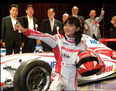 小野 英樹 小6女子プロレーサーJuju 師匠は父野田英樹 ～日刊スポーツ