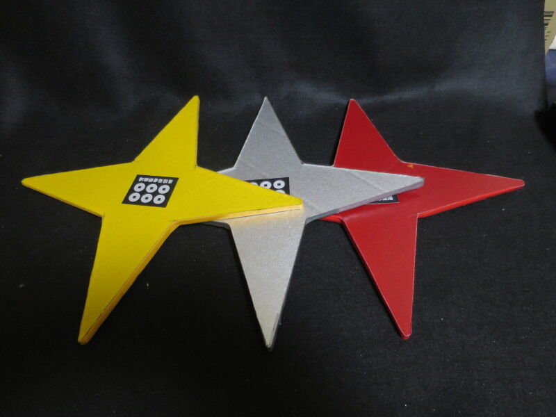 月影工房 段ボール大手裏剣を打って見た2 年3月18日 水 ヤマネの森 Livedoor