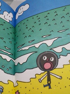 94】「ふらいぱんじいさん」神沢利子さん作・堀内誠一さん絵 : 【号外