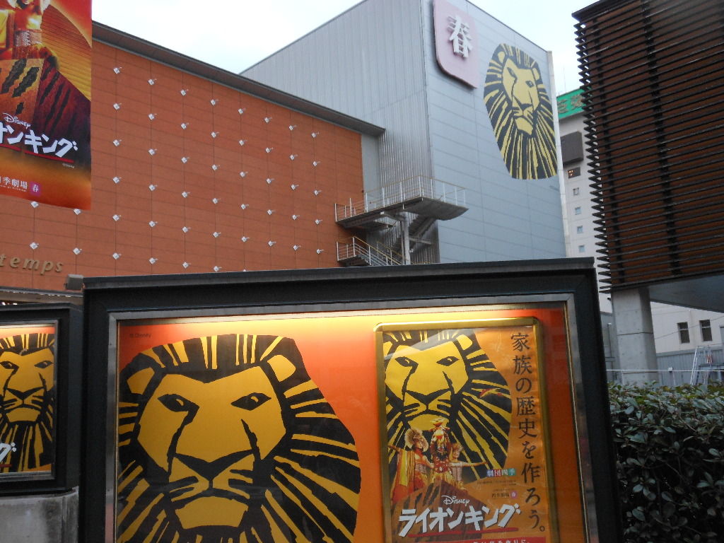 15年01月 あまなつ日記 15年01月 あまなつ日記