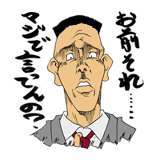 35