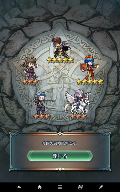 feh109
