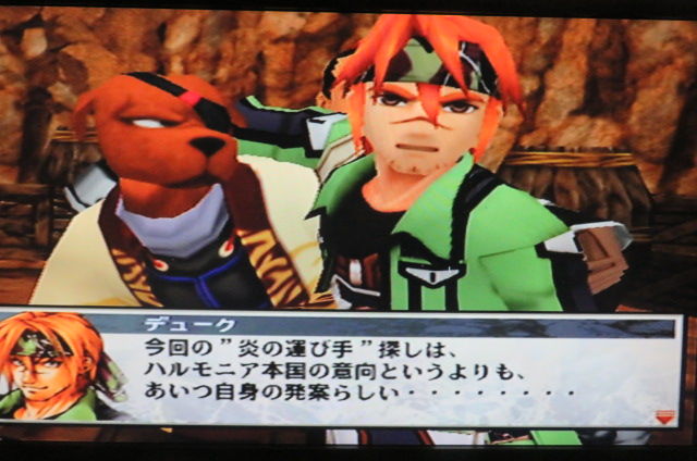 幻想水滸伝 Ps2 その53 ゲド編 3章 北の洞窟 おっさんゲーマートッティ ブログ トッティ の生態系