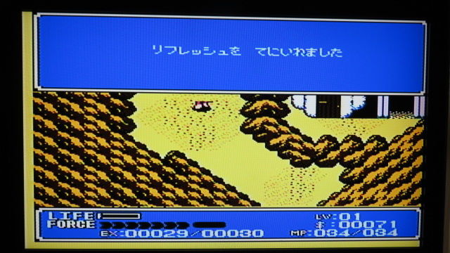 ゴットスレイヤー ｆｃ あのｓｎｋが作った アクションｒｐｇ おっさんゲーマートッティ ブログ トッティ の生態系