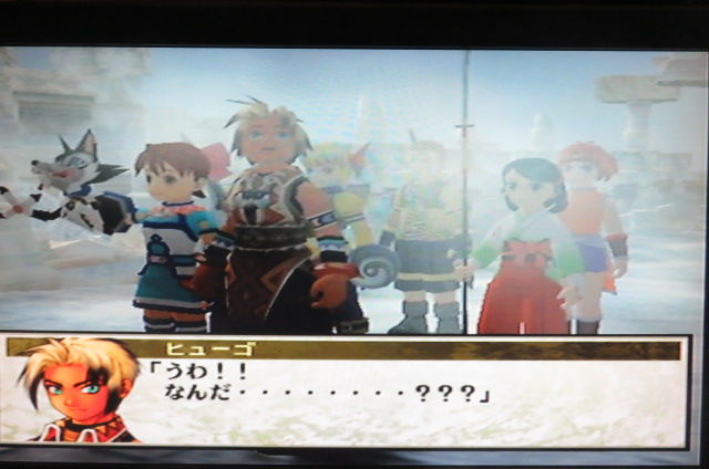 幻想水滸伝 Ps2 その61 ヒューゴ編 4章 シンダルの遺跡 水竜戦 攻略 おっさんゲーマートッティ ブログ トッティ の生態系 幻想水滸伝 Ps2 その61 ヒューゴ編 4章 シンダルの遺跡 水竜戦 攻略 おっさんゲーマートッティ ブログ トッティ の生態系