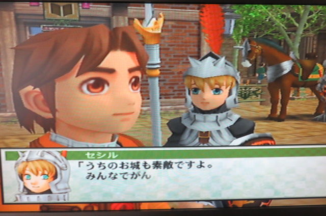 幻想水滸伝 ps2 その38 攻略 トーマス編 ブラス城 おっさんゲーマートッティ ブログ トッティ の生態系 幻想水滸伝 ps2 その38 攻略 トーマス編 ブラス城 おっさんゲーマートッティ ブログ トッティ の生態系