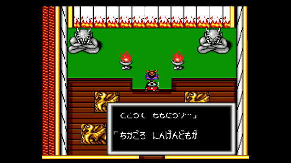 狼煙　おてんと魂　まとめ売り Saikyō Robo Daioja】Soul of Chogokin Gx-61 Daioja wotafa's