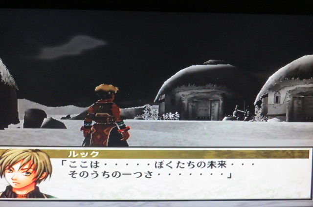 幻想水滸伝 Ps2 その72 ヒューゴ 5章 儀式の地 最終戦 ルック 風の紋章の化身 おっさんゲーマートッティ ブログ トッティ の生態系