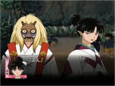 Ps2 犬夜叉 呪詛の仮面 Inuyasha Rpgゲームです 31 沼地 おっさんゲーマートッティ ブログ トッティ の生態系