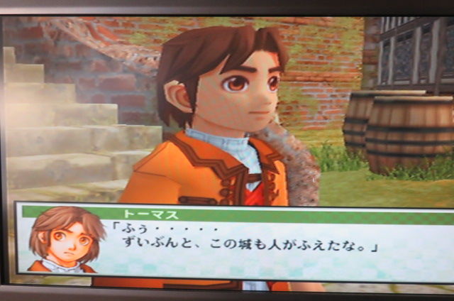 幻想水滸伝 Ⅲ （PS2） その41 トーマス編 エレベーター乗って アイク