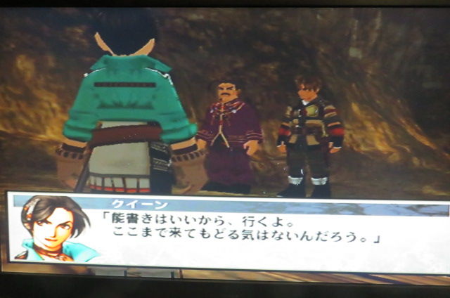 幻想水滸伝 Ps2 その64 ゲド 5章 セイナ山 虫使いの祭壇 ルック セラとの戦い おっさんゲーマートッティ ブログ トッティ の生態系