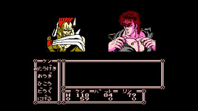 Fc 北斗の拳3 Rpg 攻略していきましょうかね シンを倒しに南斗の聖殿へそしてゴットランド 3 おっさんゲーマートッティ ブログ トッティ の生態系 Fc 北斗の拳3 Rpg 攻略していきましょうかね シンを倒しに南斗の聖殿へそしてゴットランド 3 おっさんゲーマートッティ ブログ トッティ の生態系