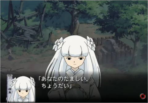 Ps2 犬夜叉 呪詛の仮面 Inuyasha Rpgゲームです 38 ほたるの村 おっさんゲーマートッティ ブログ トッティ の生態系 Ps2 犬夜叉 呪詛の仮面 Inuyasha Rpgゲームです 38 ほたるの村 おっさんゲーマートッティ ブログ トッティ の生態系