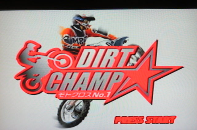 DIRT CHAMP（ダートチャンプ） モトクロスNo1 PSの名作