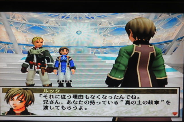 幻想水滸伝 Ps2 その62 ヒューゴ編 5章 本拠地 おっさんゲーマートッティ ブログ トッティ の生態系 幻想水滸伝 Ps2 その62 ヒューゴ編 5章 本拠地 おっさんゲーマートッティ ブログ トッティ の生態系