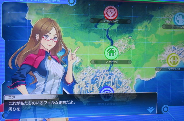 ポッ拳 買ってきましたよ おっさんゲーマートッティ ブログ トッティ の生態系