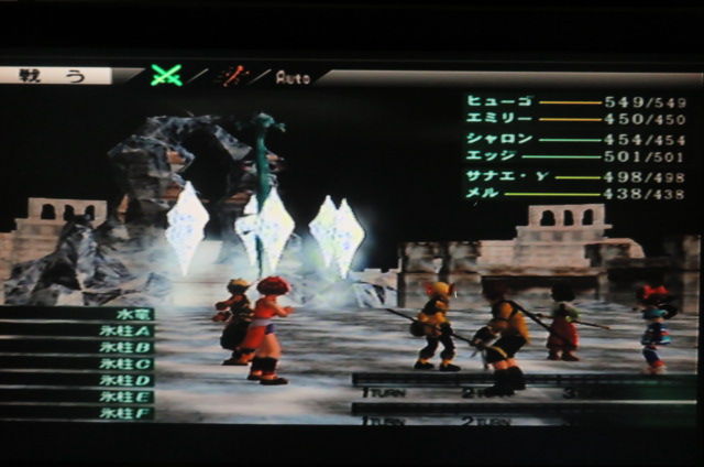 幻想水滸伝 Ps2 その61 ヒューゴ編 4章 シンダルの遺跡 水竜戦 攻略 おっさんゲーマートッティ ブログ トッティ の生態系 幻想水滸伝 Ps2 その61 ヒューゴ編 4章 シンダルの遺跡 水竜戦 攻略 おっさんゲーマートッティ ブログ トッティ の生態系
