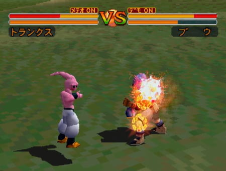 PS】 ドラゴンボール ファイナルバウト 1997年8月21日発売！長き沈黙を
