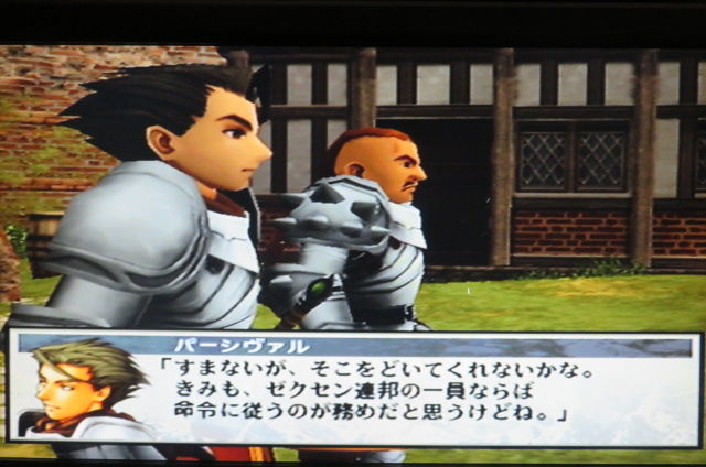 幻想水滸伝 Ps2 その54 ゲド編 3章 湖の城 おっさんゲーマートッティ ブログ トッティ の生態系 幻想水滸伝 Ps2 その54 ゲド編 3章 湖の城 おっさんゲーマートッティ ブログ トッティ の生態系