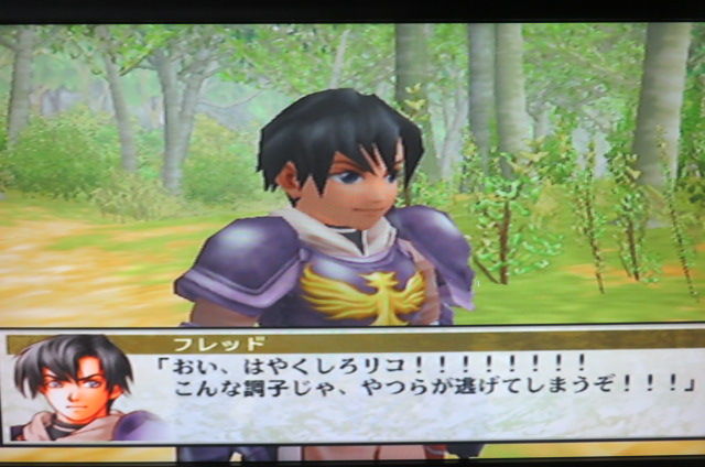 幻想水滸伝Ⅲ PS2 その3 攻略、ヒューゴ編 ゼクセンの森 ビネ・デル