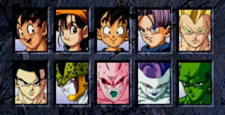 PS】 ドラゴンボール ファイナルバウト 1997年8月21日発売！長き沈黙を