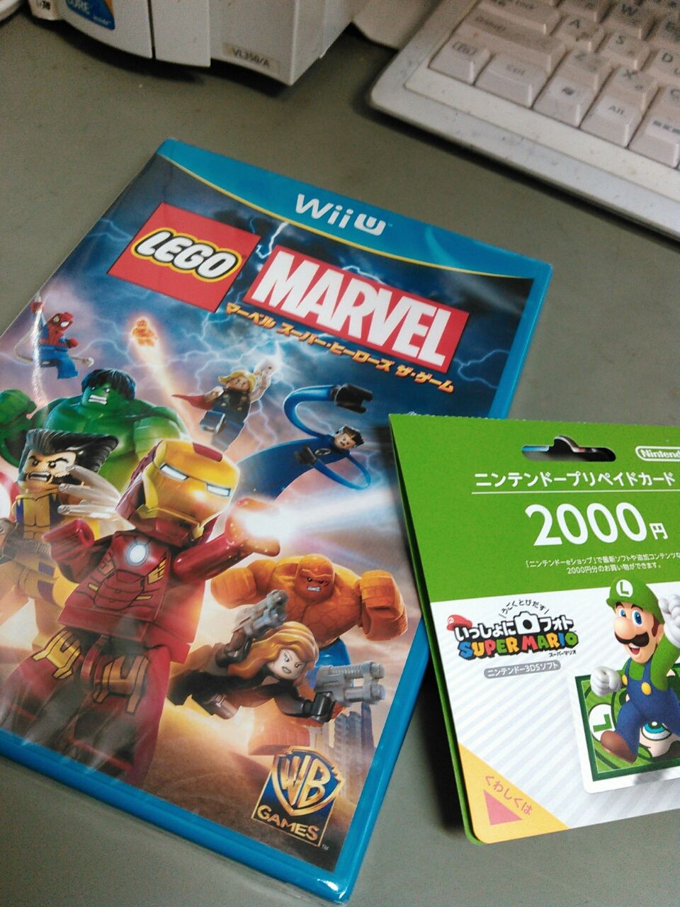Lego マーベルスーパーヒーローズ ザゲーム おっさんゲーマートッティ ブログ トッティ の生態系