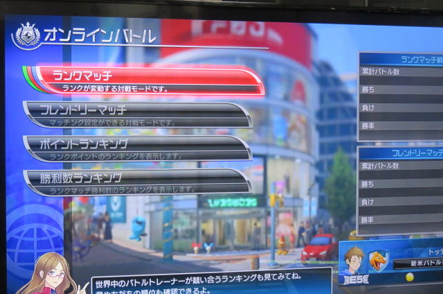 ポッ拳 買ってきましたよ おっさんゲーマートッティ ブログ トッティ の生態系