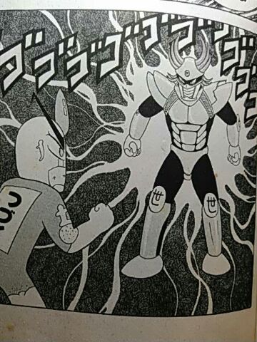 長男が好きな漫画 ラッキーマン 世代を超えて読んでます おっさんゲーマートッティ ブログ トッティ の生態系