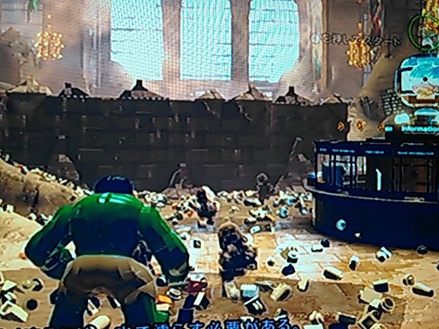 Lego マーベルスーパーヒーローズ ザゲーム サンドセントラル駅 その二 中 おっさんゲーマートッティ ブログ トッティ の生態系