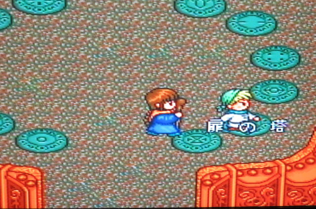 魔法陣グルグル実況プレイ その5 扉の塔 おっさんゲーマートッティ ブログ トッティ の生態系 魔法陣グルグル実況プレイ その5 扉の塔 おっさんゲーマートッティ ブログ トッティ の生態系