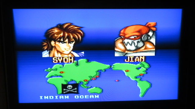 バトルマスター 究極の戦士たち。当時、格闘ゲームブームでした