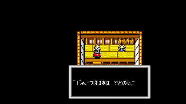 Pce 桃太郎伝説ターボ 名作です 攻略していきましょうかね じゃこつばばあのほらあな たけとりのむら 10 おっさんゲーマートッティ ブログ トッティ の生態系 Pce 桃太郎伝説ターボ 名作です 攻略していきましょうかね じゃこつばばあのほらあな たけとりのむら 10 おっさんゲーマートッティ ブログ トッティ の生態系
