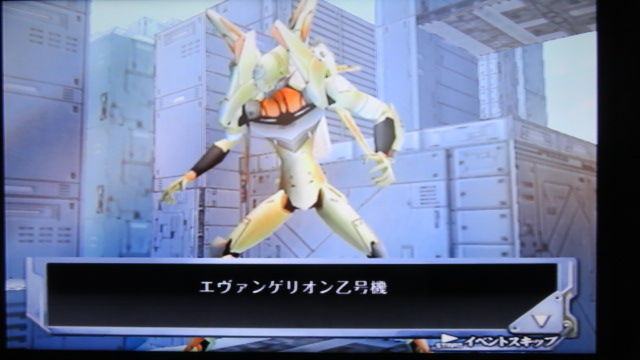 Ps2 新世紀エヴァンゲリオン バトルオーケストラ エバンゲリオンの格闘ゲームです 綾波 レイ編 おっさんゲーマートッティ ブログ トッティ の生態系