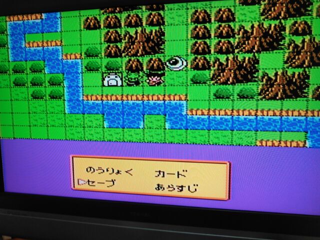 ドラゴンボールz 強襲サイヤ人 その5 そうだ ラディッツ倒しに行きましょう おっさんゲーマートッティ ブログ トッティ の生態系 ドラゴンボールz 強襲サイヤ人 その5 そうだ ラディッツ倒しに行きましょう おっさんゲーマートッティ ブログ トッティ の生態系