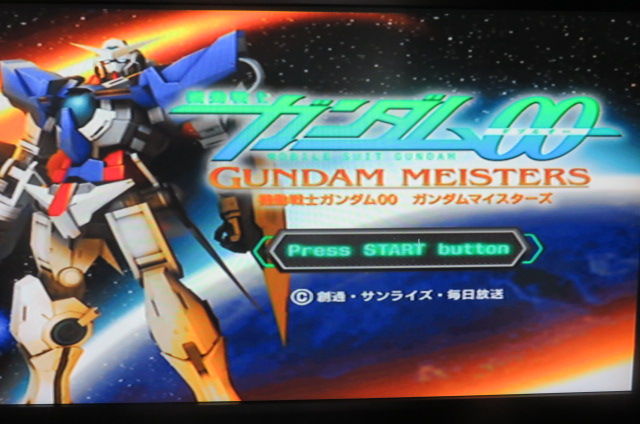 機動戦士ガンダムOO  EDカード 4枚 機動戦士ガンダムOO EDカード 4枚 PRODUCTS | 機動戦士ガンダム