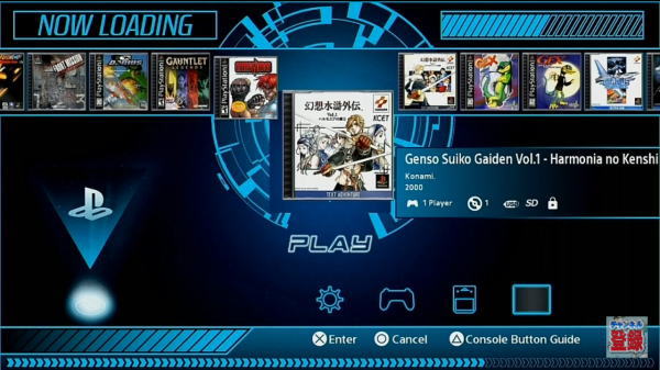 【美品・レア】プレイステーションクラシック＆ゲームボックス128GB＆ケース PSクラシック(PSclassic)が最強にWhatsko PS1 Mini USBメモリー
