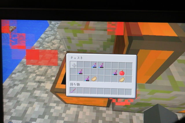 ソッティ さん相変わらず マイクラやってます バトルミニゲームも面白いみたい 食器屋やまねの日記