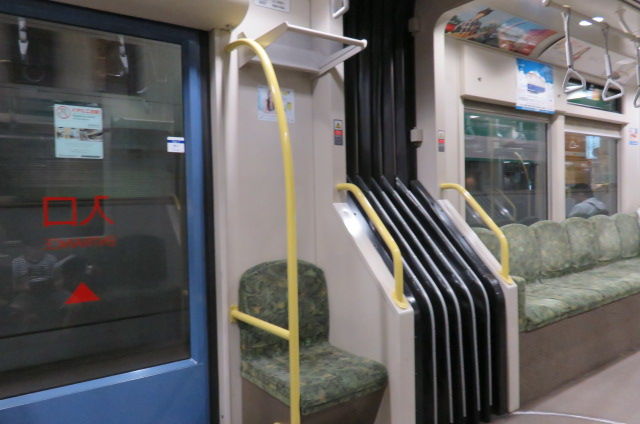 路面電車 広電にのって ポケモンｇｏ 結構集まりますよ 食器屋やまねの日記