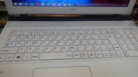 仕事用に使ってるノートpc Nec Pc Le150t1w P2 のメモリー16gbに増設しました 食器屋やまねの日記