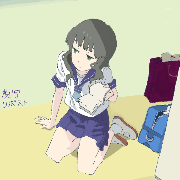 小鳥遊ヨミさんリテイク Yamanetyのblog 小鳥遊ヨミさんリテイク Yamanetyのblog
