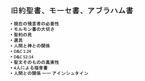 渡部15