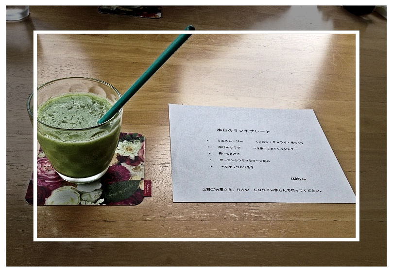 イメージ 3