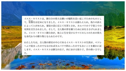スクリーンショット (1657)