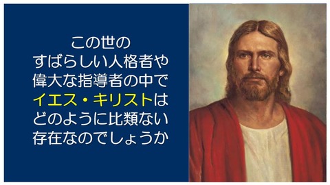 スクリーンショット (1646)