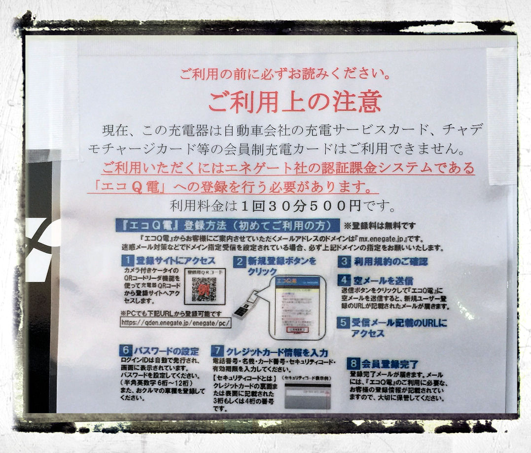 イメージ 7