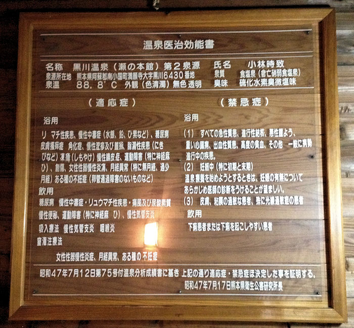 イメージ 7