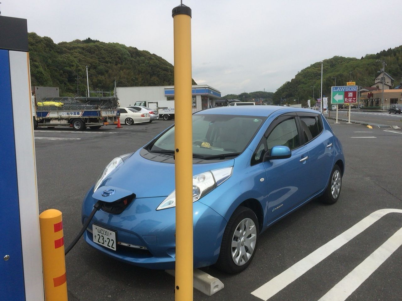 イメージ 2