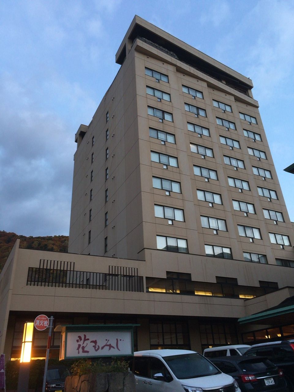 イメージ 3